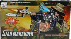 Игрушечное оружие SLand 6088 2 Star marauder 491743