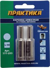 Коронка для дрелей и перфораторов Практика Сделай сам 777-277