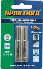 Коронка для дрелей и перфораторов Практика по стеклу/керамике 8мм (2шт блистер) (777-239)