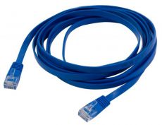 Сетевой кабель Ningbo 30m cat5E литой 50u