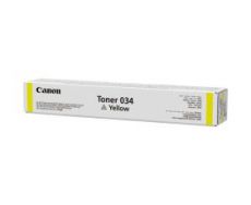 Тонер для картриджа Canon 9451B001
