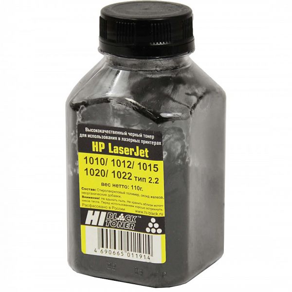 Тонер для картриджа Hi-Black HP LJ 1010/1012/1015/1020/1022, Тип 2.2, Black, 110 г, банка