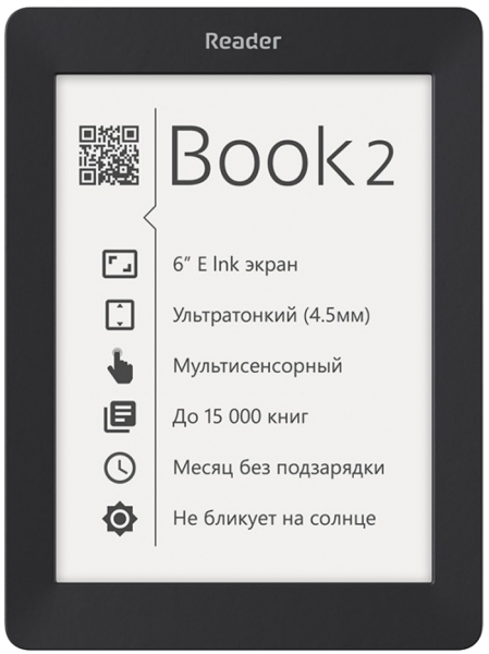 Электронная книга READER Book 2, 6